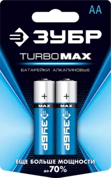 Батарейка Зубр Turbo-MAX, AA (LR06/15А), 1.5V, 2 шт. (59206-2C_z01)