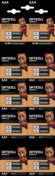 Батарейка OPTICELL Simply, AAA (LR03), 1.5V, 2 шт. (5050002)