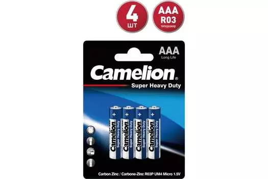 Батарейка Camelion Super Heavy Duty, AAA (LR03), 1.5V, 4 шт. (3214)