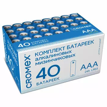 Батарейка CROMEX Alkaline, AAA (LR03/24А), 1.5V, 40 шт. (455596)