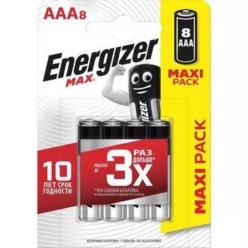 Батарея Energizer MAX, AAA (LR03, 24А), 1.5V, 8шт. ( E301530901)