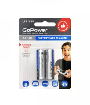 Батарейка GoPower AA (LR06/15А), 1.5V, 2 шт. (00-00019861)