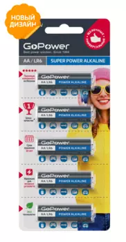 Батарея GoPower AA (LR6), 1.5V, 5 шт. (00-00023779)