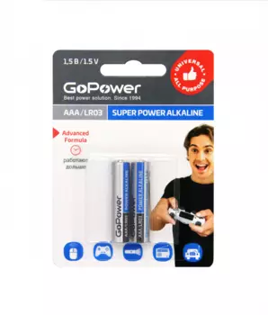 Батарейка GoPower AAA (LR03/24А), 1.5V, 2 шт. (00-00019862)