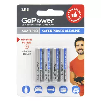 Батарейка GoPower AAA (LR03/24А), 1.5V, 4 шт. (00-00015602)
