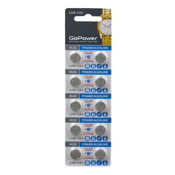 Батарейка GoPower AG10/LR1130/LR54/389A/189, 1.5V, 10 шт. (00-00017857)