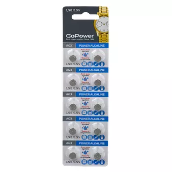 Батарейка GoPower AG3/LR736/LR41/392A/192, 1.5V, 10 шт. (00-00017859)