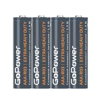 Батарейка GoPower Heavy Duty Shrink-4, AAA (LR03/24А), 1.5V, 4 шт. (00-00015593)