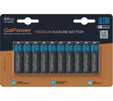 Батарейка GoPower Ultra, AA (LR6), 1.5V, 10 шт. (00-00026395)