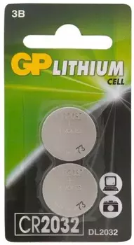 Батарейка GP Lithium, CR2032, 3V, 2 шт. (GP CR2032-2CRU2)
