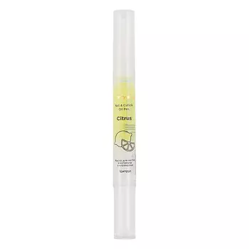 ЛЭТУАЛЬ Масло для ногтей и кутикулы в карандаше, цитрус NAIL PEN