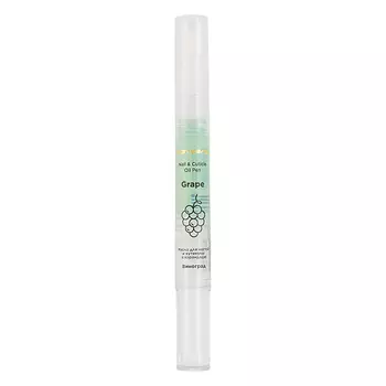 ЛЭТУАЛЬ Масло для ногтей и кутикулы в карандаше, виноград NAIL PEN