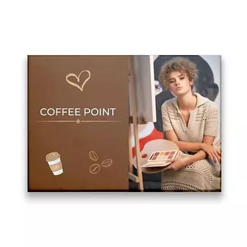 ЛЭТУАЛЬ Набор для макияжа COFFEE POINT