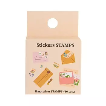 ЛЭТУАЛЬ Наклейки STAMPS