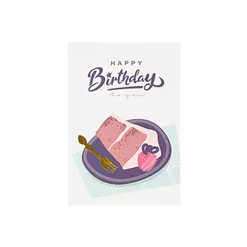 ЛЭТУАЛЬ Открытка Cake Slice