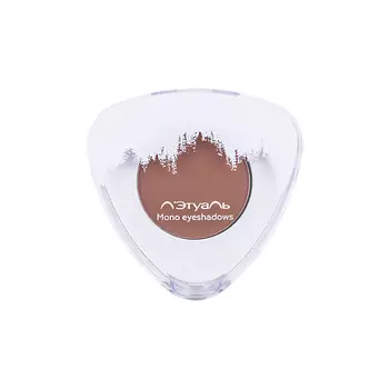 ЛЭТУАЛЬ Тени для век одноцветные Mono Eyeshadows