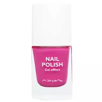 ЛЭТУАЛЬ Лак для ногтей с эффектом гелевого покрытия NAIL POLISH