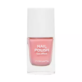 ЛЭТУАЛЬ Лак для ногтей с эффектом гелевого покрытия NAIL POLISH