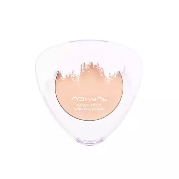 ЛЭТУАЛЬ Увлажняющая пудра эффект второй кожи Natural effect hydrating powder