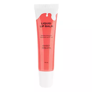 ЛЭТУАЛЬ Увлажняющий бальзам для губ LIQUID LIP BALM
