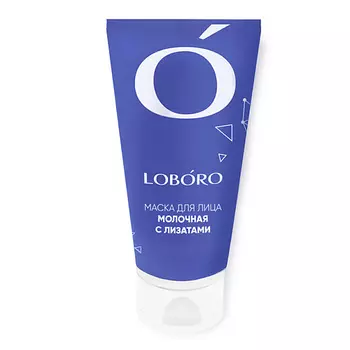 LOBORO Маска для лица молочная с лизатами 50.0