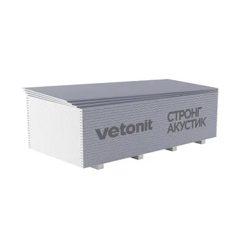Гипсокартон Vetonit (Gyproc) Стронг Акустик Лонг 3000х1200х15 мм звукоизоляционный высокопрочный