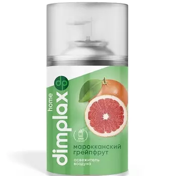 DIMPLAX Освежитель воздуха Свежесть (Марокканский грейпфрут) 270.0