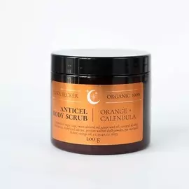 DINA BECKER Антицеллюлитный сахарный скраб для тела Orange + Calendula 200.0