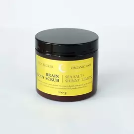 DINA BECKER Дренажный соляной скраб для тела Sea Salt + Shine Lemon 200.0