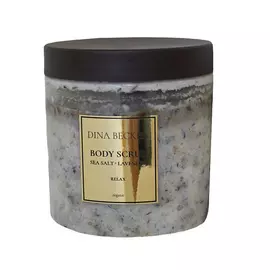 DINA BECKER Расслабляющий соляной скарб для тела с натуральными маслами Sea Salt + Lavander 500.0