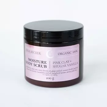 DINA BECKER Увлажняющий сахарный скраб для тела Pink Clay + Shugar Vanilla 200.0