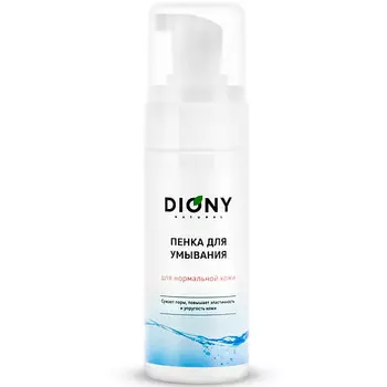 DIONY Пенка для умывания для нормальной кожи 150.0