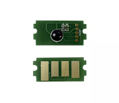 Чип Profiline Chip_K_TK-3130 для Kyocera FS-4300DN/4200DN (TK-3130), 25000 страниц