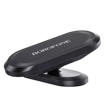 Держатель автомобильный Borofone BH29 Graceful, магнитный для смартфонов 4.7-6.5 " клеящаяся платформа на панель, черный (6931474732248)