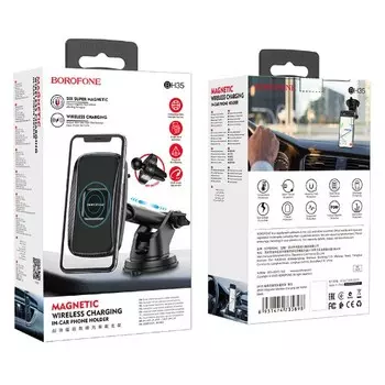 Держатель автомобильный Borofone BH35, магнитный для смартфонов присоска, зажим воздуховод, лобовое стекло, приборная панель, черный (00000390690)