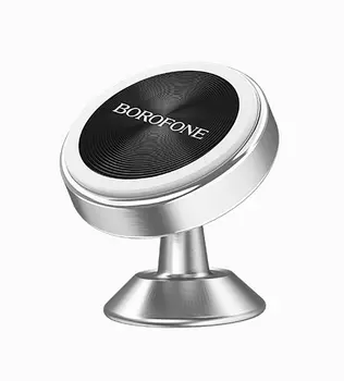 Держатель автомобильный Borofone BH5 Platinum, магнитный для смартфонов 4.7-6.5 " (0-120 мм) клеящаяся платформа лобовое стекло, приборная панель, серебро