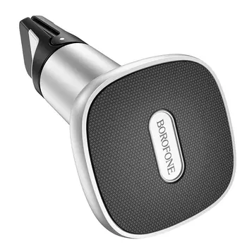 Держатель автомобильный Borofone Smart BH44, магнитный для смартфонов зажим в воздуховод, серебристый (6931474746047)