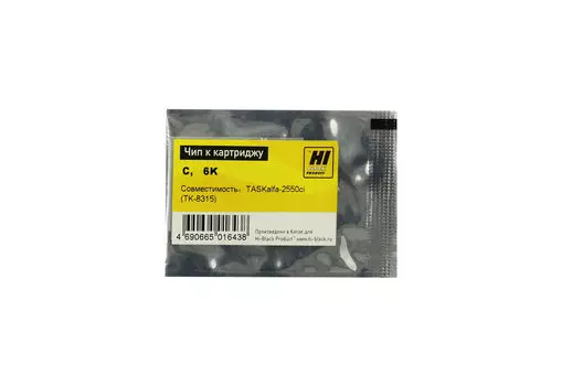 Чип Hi-Black HB-CHIP-TK-8315C для Kyocera (TK-8315), голубой, 6000 страниц