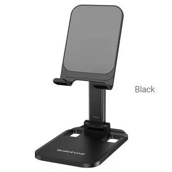 Держатель Borofone BH27 Superior для мобильных телефонов 4.7-7 дюймов, складной, настольный, черный (6931474732224)