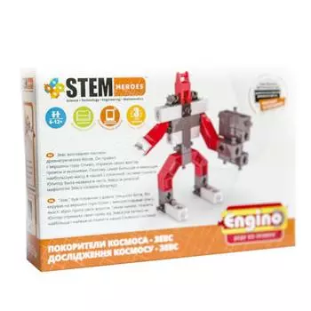 Конструктор ENGINO SH22 STEM HEROES. Покорители Космоса. Зевс