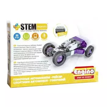 Конструктор ENGINO SH33 STEM HEROES. Набор Скоростные механизмы. Рейсер