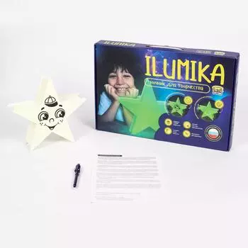 ILUMIKA Набор для творчества "Ночник Звезда"