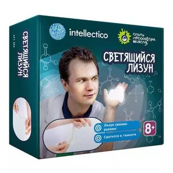 INTELLECTICO Набор для экспериментов Опыты профессора Николя. Лизуны светящиеся, 856