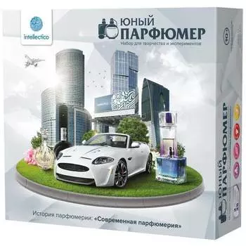 INTELLECTICO набор для экспериментов "Юный парфюмер. Современная Парфюмерия", 715