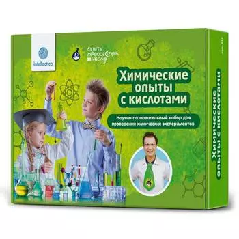 Intellectico Набор для опытов "Химические опыты с кислотами"