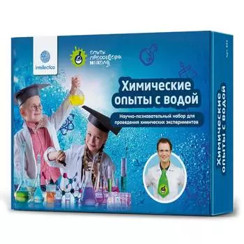 Intellectico Набор для опытов "Химические опыты с водой"
