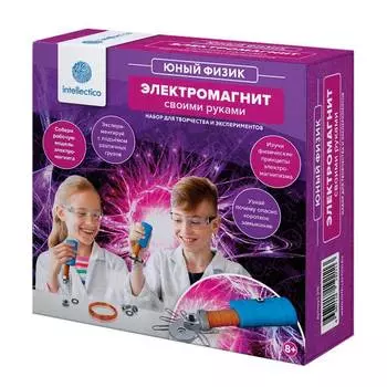 Intellectico Набор для опытов "Электромагнит своими руками"