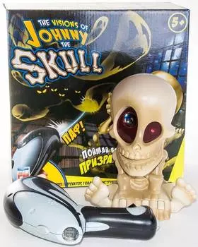 Johnny the Skull "Проектор Джонни Череп с бластером" - интерактивный тир