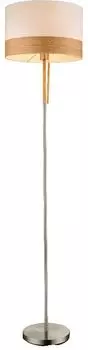 Торшер Globo Chipsy 15221S