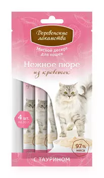 ДЕРЕВЕНСКИЕ ЛАКОМСТВА Нежное пюре из креветок д/кошек 40г